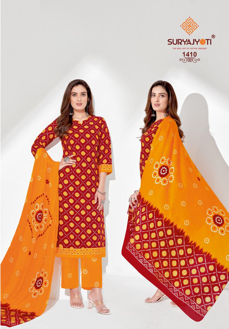 Suryajyoti Bandhani Special Vol 14 Cambric Cotton Fancy Bandhani Print Suits