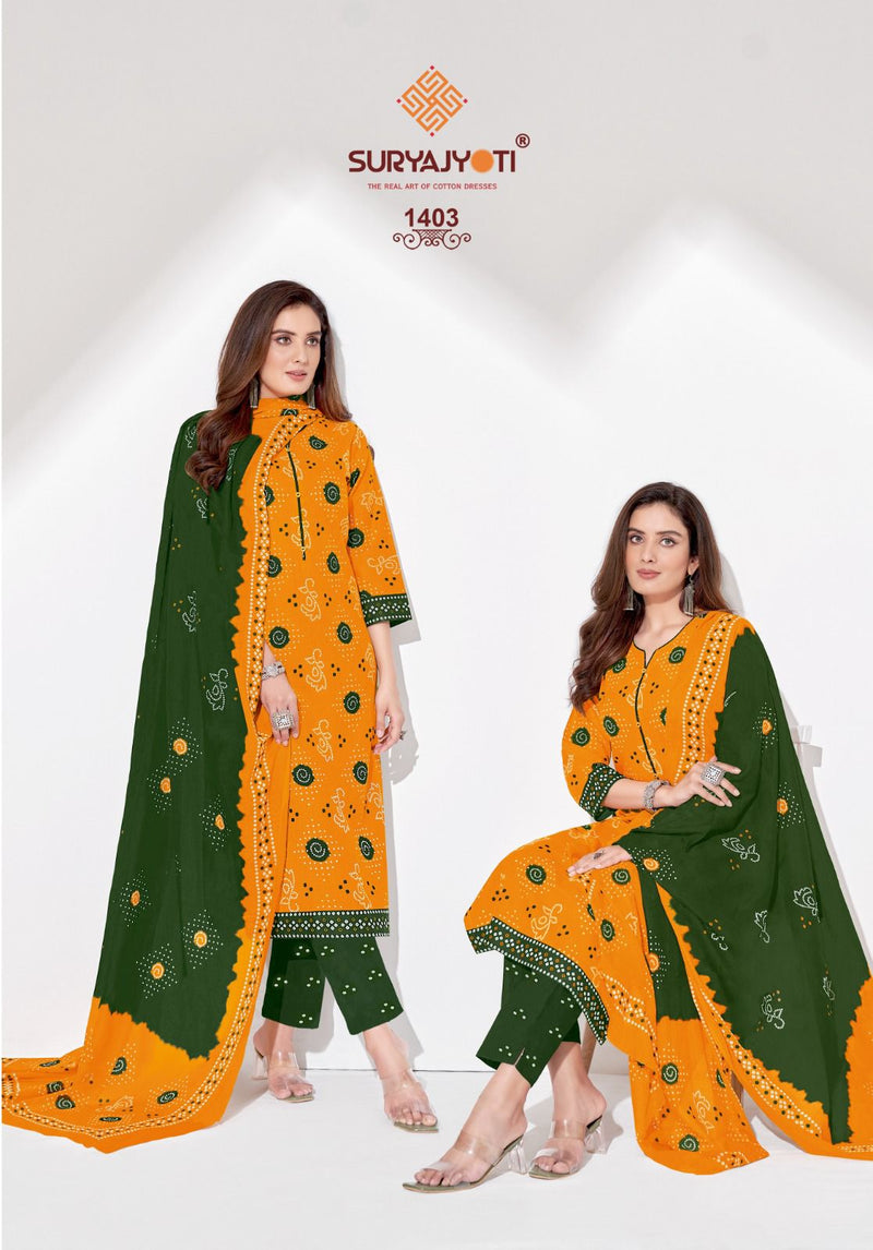 Suryajyoti Bandhani Special Vol 14 Cambric Cotton Fancy Bandhani Print Suits