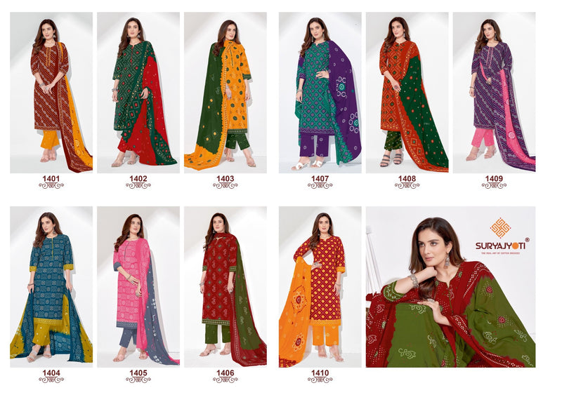 Suryajyoti Bandhani Special Vol 14 Cambric Cotton Fancy Bandhani Print Suits