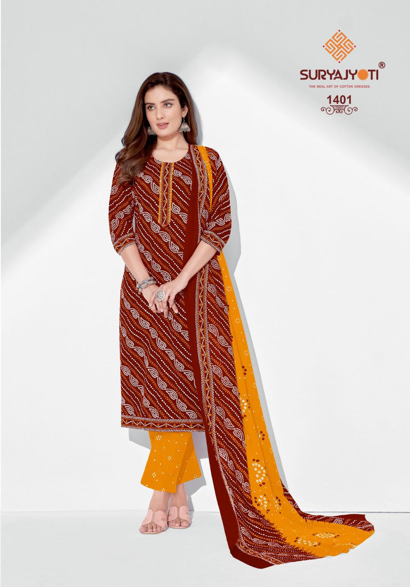 Suryajyoti Bandhani Special Vol 14 Cambric Cotton Fancy Bandhani Print Suits