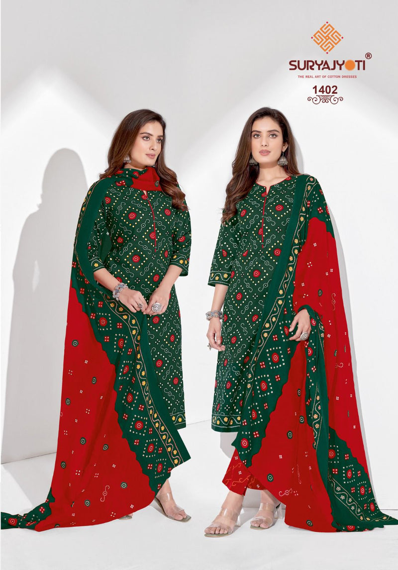 Suryajyoti Bandhani Special Vol 14 Cambric Cotton Fancy Bandhani Print Suits