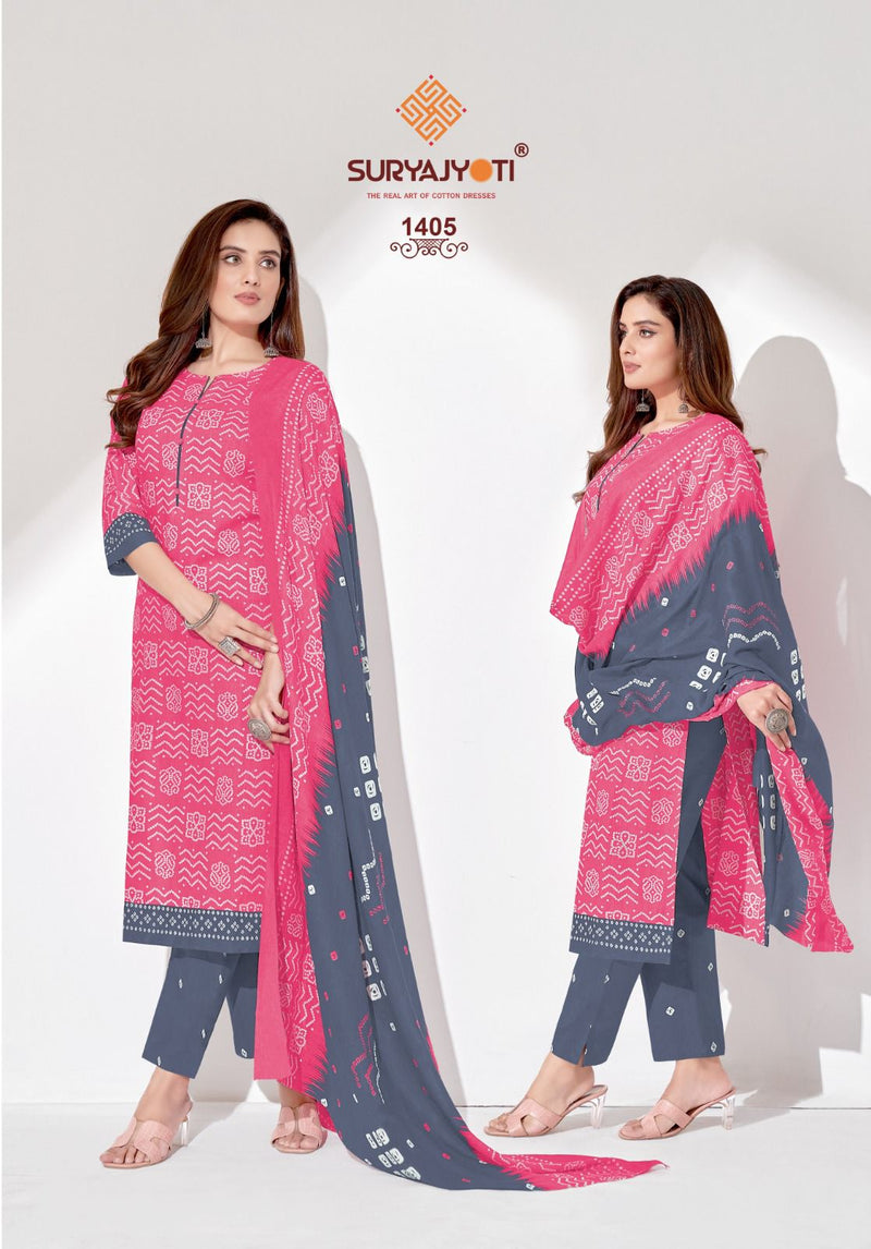 Suryajyoti Bandhani Special Vol 14 Cambric Cotton Fancy Bandhani Print Suits
