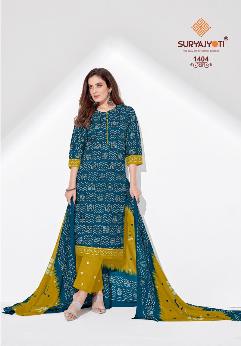 Suryajyoti Bandhani Special Vol 14 Cambric Cotton Fancy Bandhani Print Suits