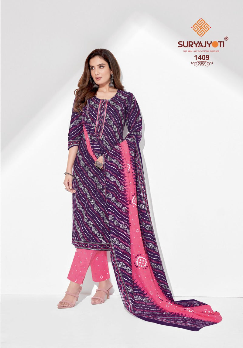 Suryajyoti Bandhani Special Vol 14 Cambric Cotton Fancy Bandhani Print Suits