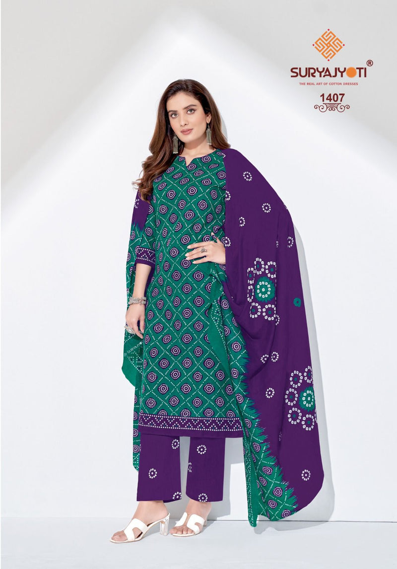 Suryajyoti Bandhani Special Vol 14 Cambric Cotton Fancy Bandhani Print Suits