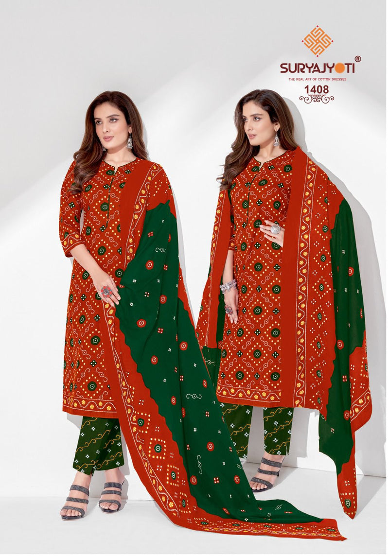 Suryajyoti Bandhani Special Vol 14 Cambric Cotton Fancy Bandhani Print Suits