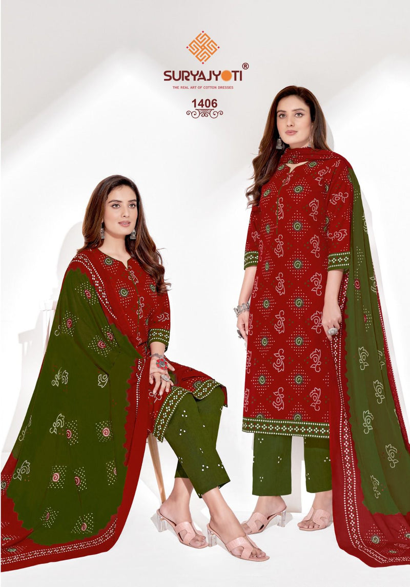 Suryajyoti Bandhani Special Vol 14 Cambric Cotton Fancy Bandhani Print Suits