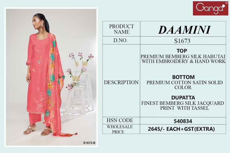 Ganga Daamini 1673 Silk Embroidery Designer Traditional Style Party Wear Suits