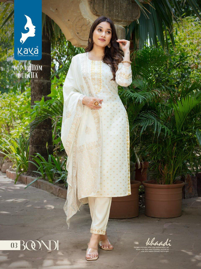 Kaya Boondi Rayon Gold Print Designer Fancy Kurti Combo Set