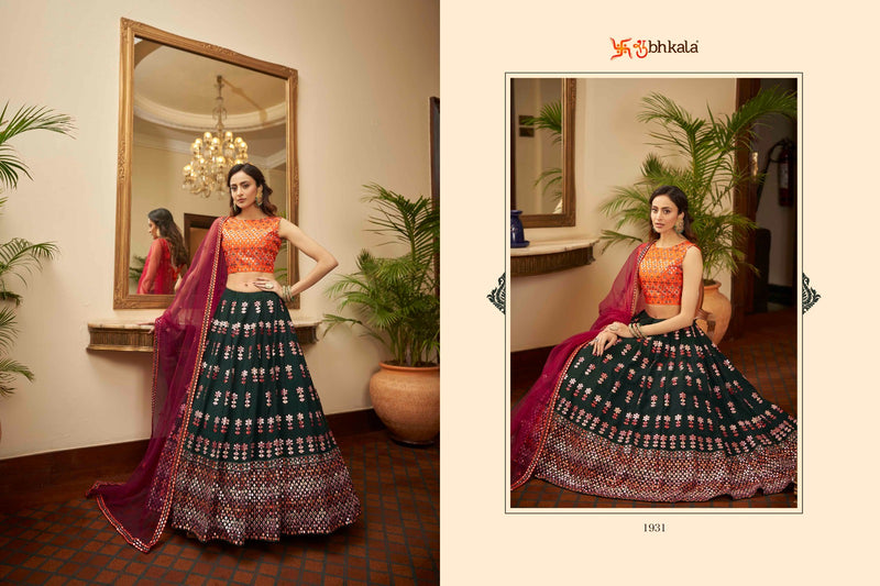 Shubhkala Bridesmaid Vol 15 Georgette Embroidered Heavy Look Lehnga Choli