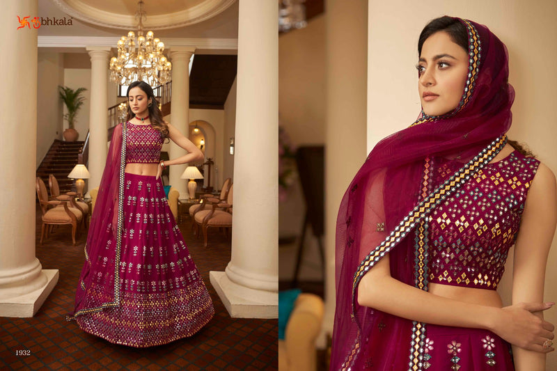 Shubhkala Bridesmaid Vol 15 Georgette Embroidered Heavy Look Lehnga Choli