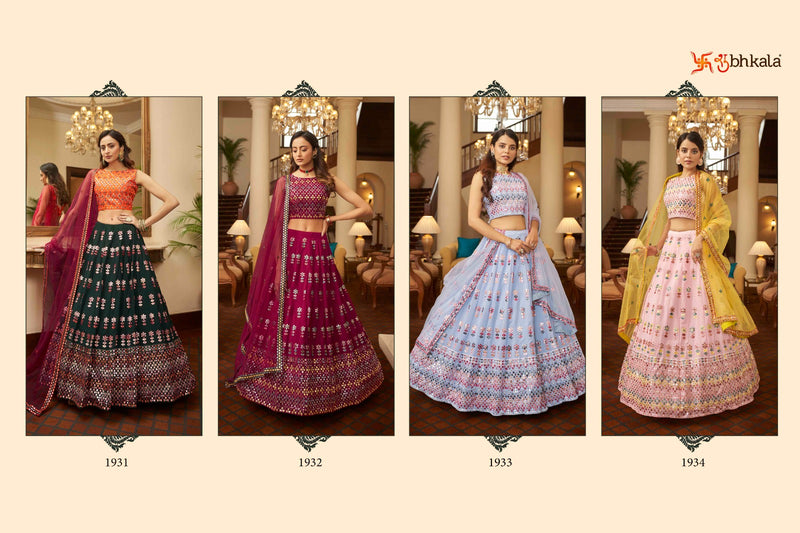 Shubhkala Bridesmaid Vol 15 Georgette Embroidered Heavy Look Lehnga Choli