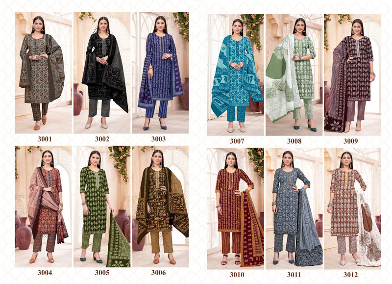 Balaji Cotton Battik Art Work Vol 3 Fancy Cotton Premium Suit Collection