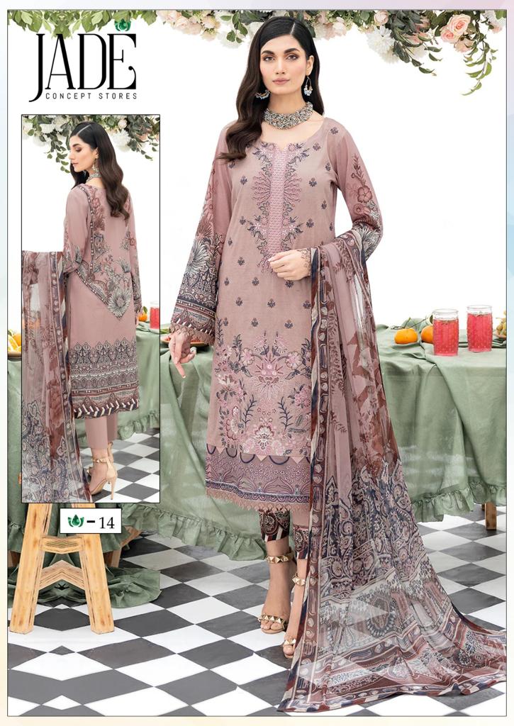 Jade Chevron Vol 2 Printed Lawn Cotton Salwar Suits