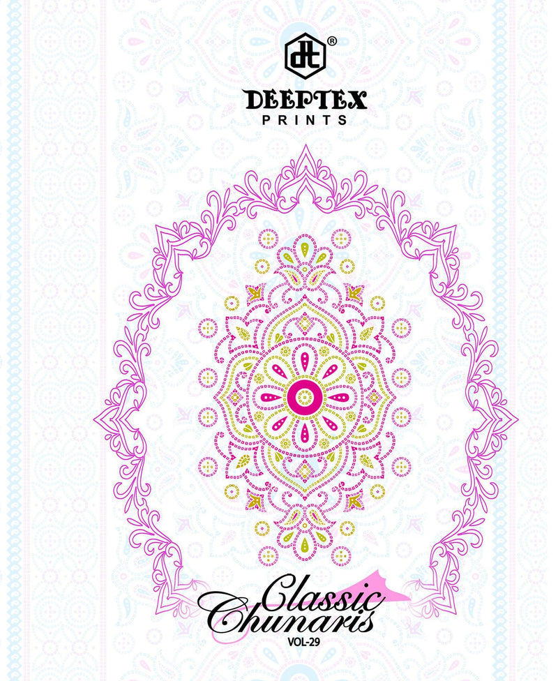 Deeptex Prints Classic Chunaris Vol 29 Printed Cotton Salwar Suits