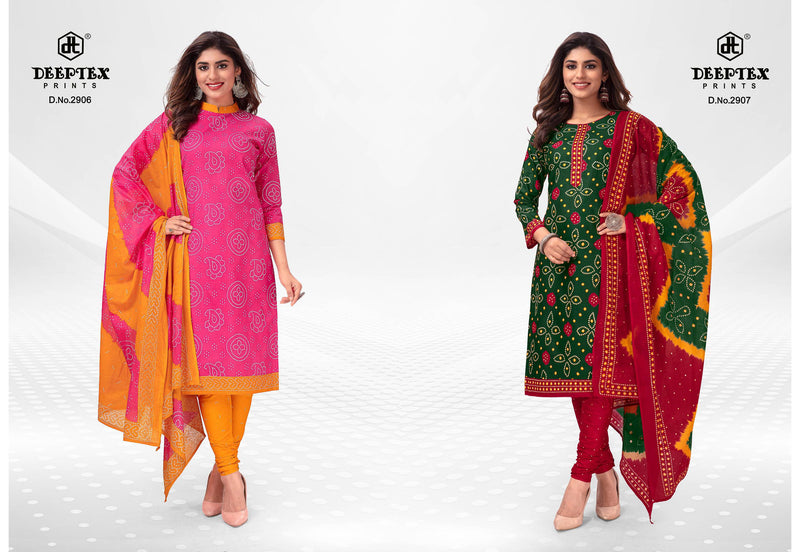 Deeptex Prints Classic Chunaris Vol 29 Printed Cotton Salwar Suits