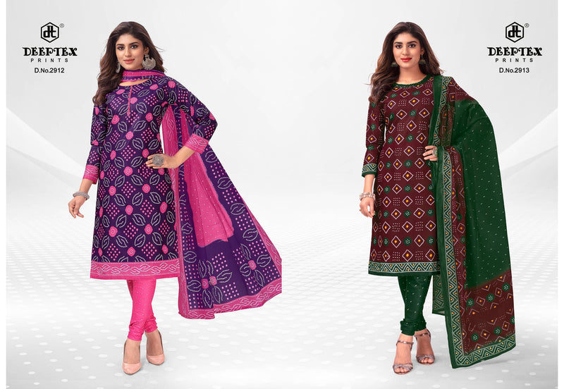 Deeptex Prints Classic Chunaris Vol 29 Printed Cotton Salwar Suits