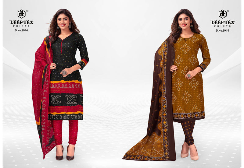 Deeptex Prints Classic Chunaris Vol 29 Printed Cotton Salwar Suits
