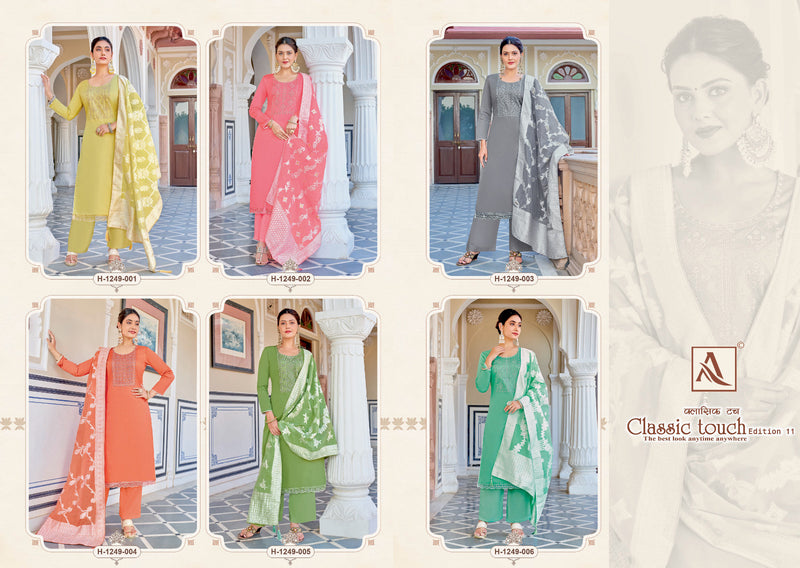 Alok Suits Classic Touch Edition Vol 11 Jam Cotton Lucknowi Thread Work Swarovski Diamond Work Fancy Salwar Kameez