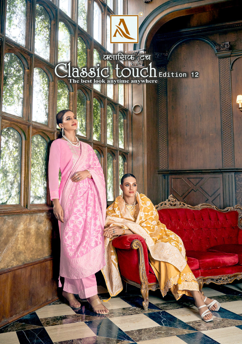 Alok Suits Classic Touch Edition Vol 12 Jam Cotton With Fancy Thread Work Designer Suits