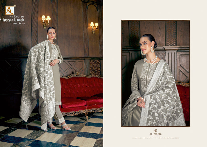 Alok Suits Classic Touch Edition Vol 12 Jam Cotton With Fancy Thread Work Designer Suits