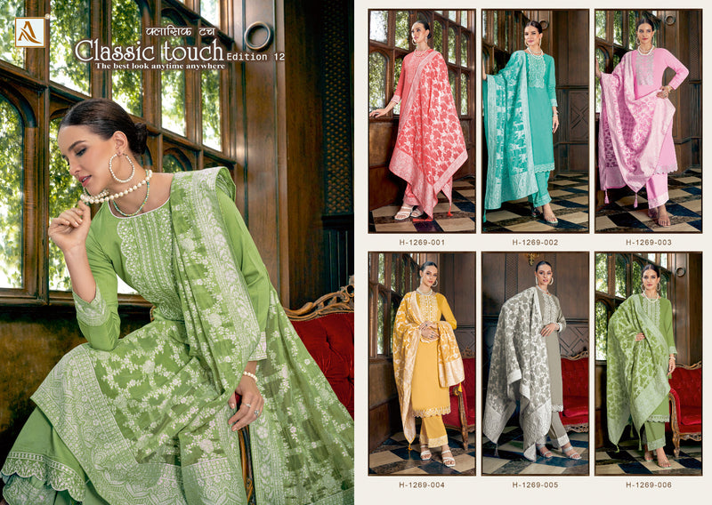 Alok Suits Classic Touch Edition Vol 12 Jam Cotton With Fancy Thread Work Designer Suits
