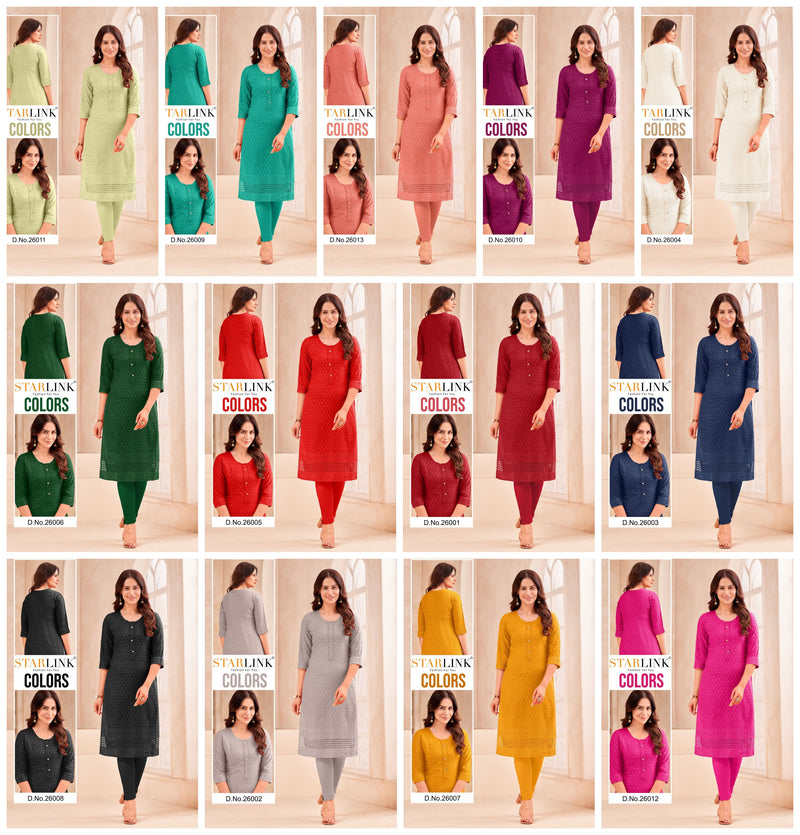 Starlink Colors Cotton Schiffli Fabric Fancy Straight Kurtis