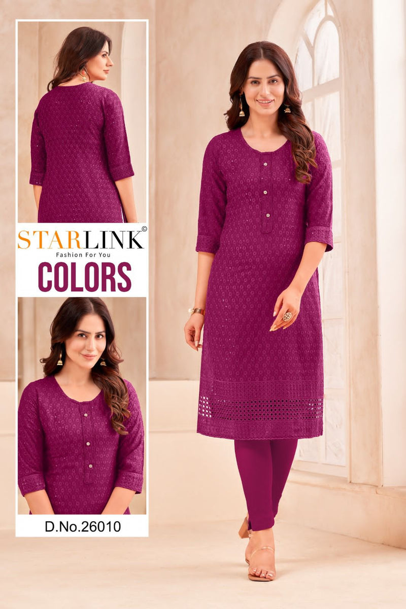 Starlink Colors Cotton Schiffli Fabric Fancy Straight Kurtis