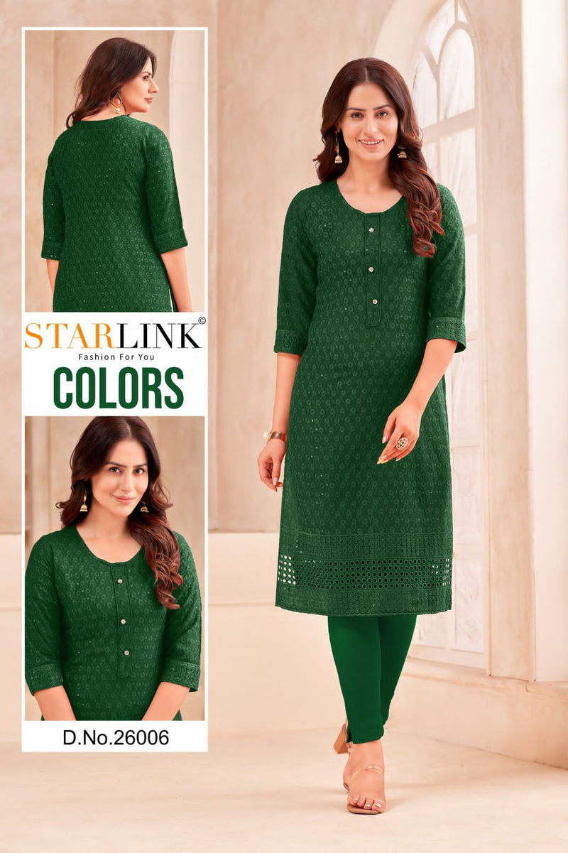 Starlink Colors Cotton Schiffli Fabric Fancy Straight Kurtis