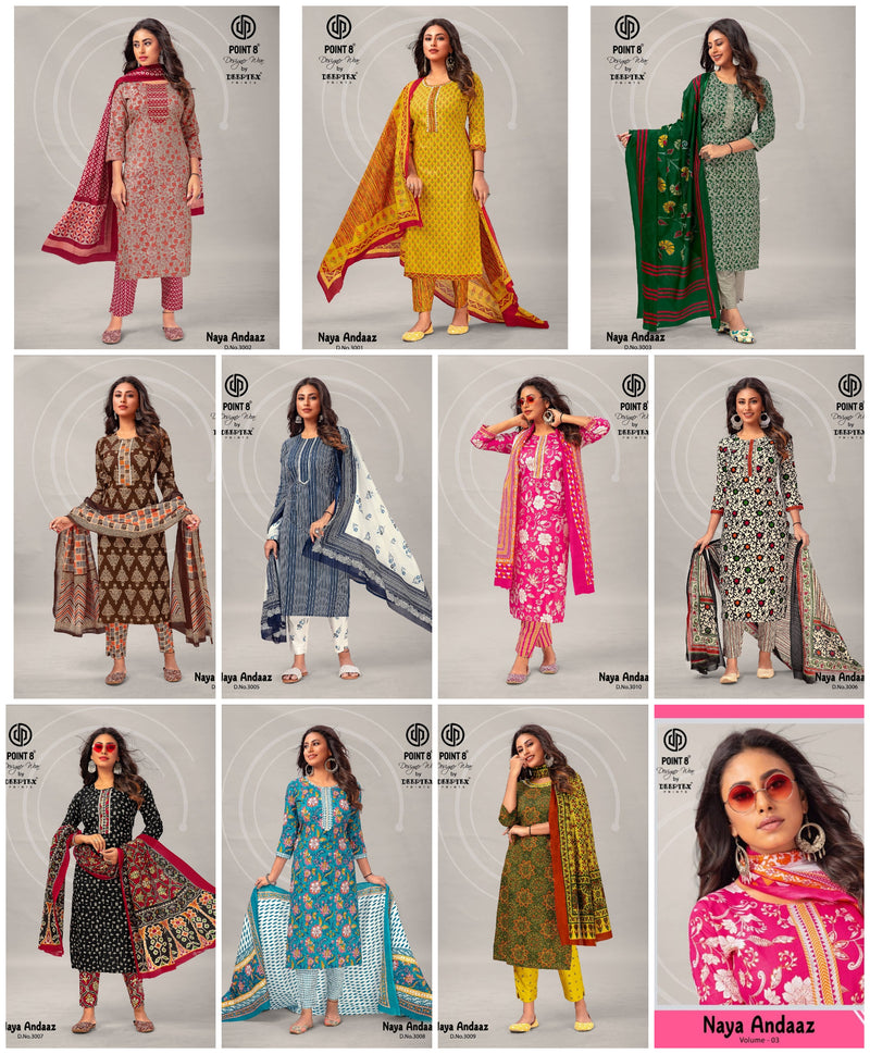Deeptex Prints Naya Andaaz Vol 3 Cotton Printed Fancy Kurti Combo