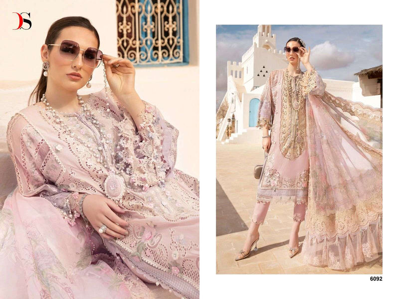 Deepsy Blue Maria B Voyage Lawn 24 Vol 2 Cotton With Heavy Self Embroidery Fancy Salwar Kameez