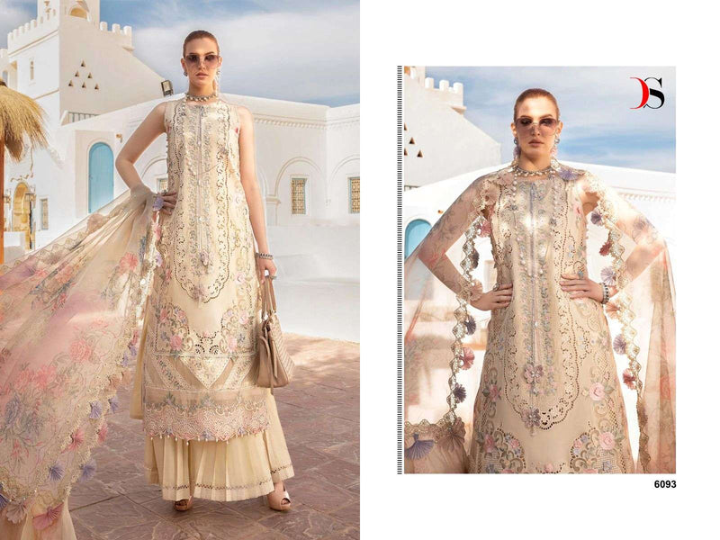 Deepsy Blue Maria B Voyage Lawn 24 Vol 2 Cotton With Heavy Self Embroidery Fancy Salwar Kameez
