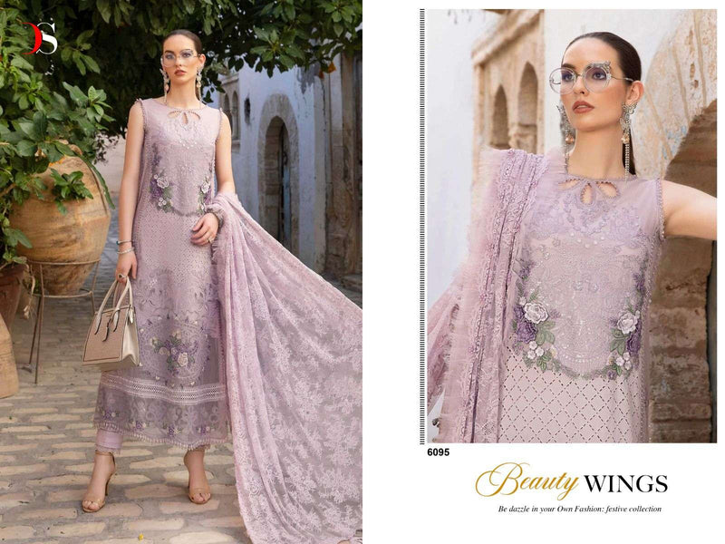 Deepsy Blue Maria B Voyage Lawn 24 Vol 2 Cotton With Heavy Self Embroidery Fancy Salwar Kameez
