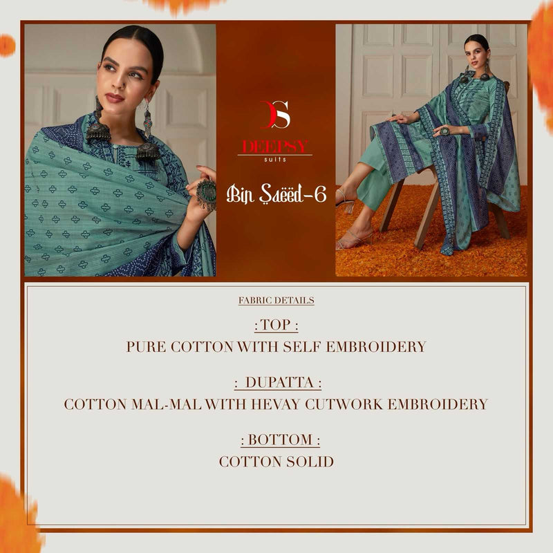 Deepsy Suit Bin Saeed Vol 6 Pure Cotton With Heavy Self Embroidered Work Salwar Suit