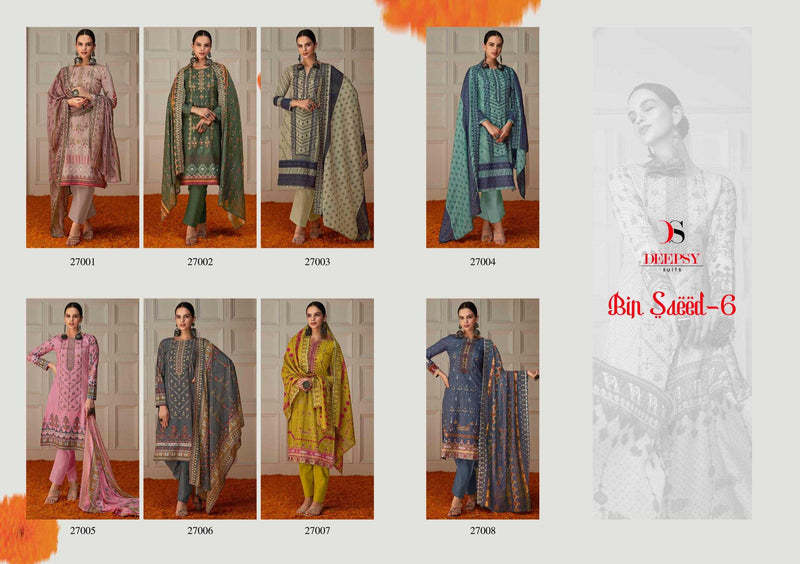 Deepsy Suit Bin Saeed Vol 6 Pure Cotton With Heavy Self Embroidered Work Salwar Suit