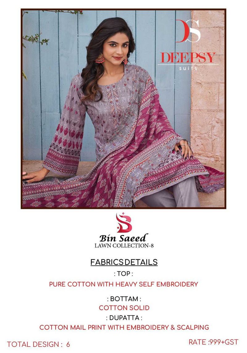 Deepsy Suit Bin Saeed Vol 8 Pure Cotton Heavy Embroidery Work Salwar Suit