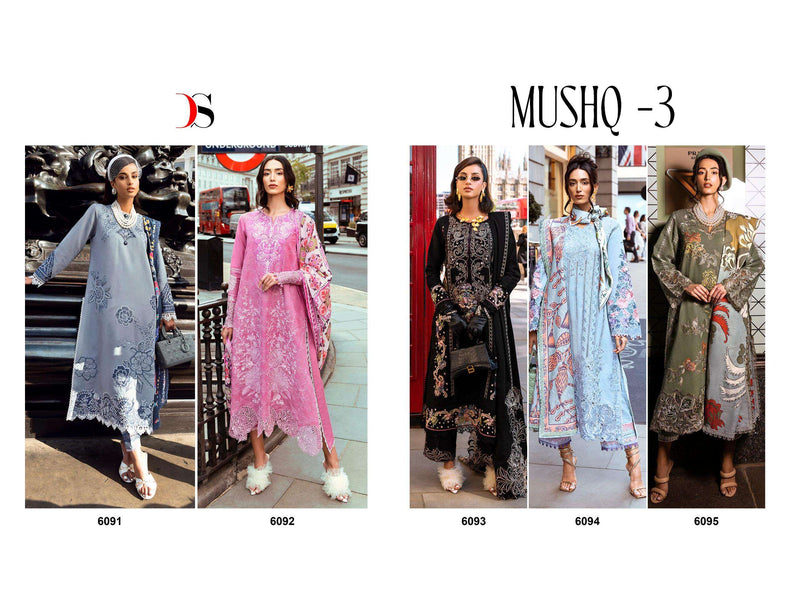 Deepsy Suit Mush Q Vol 3 Cotton Heavy Self Embroidery Digital Printed Salwar Suit