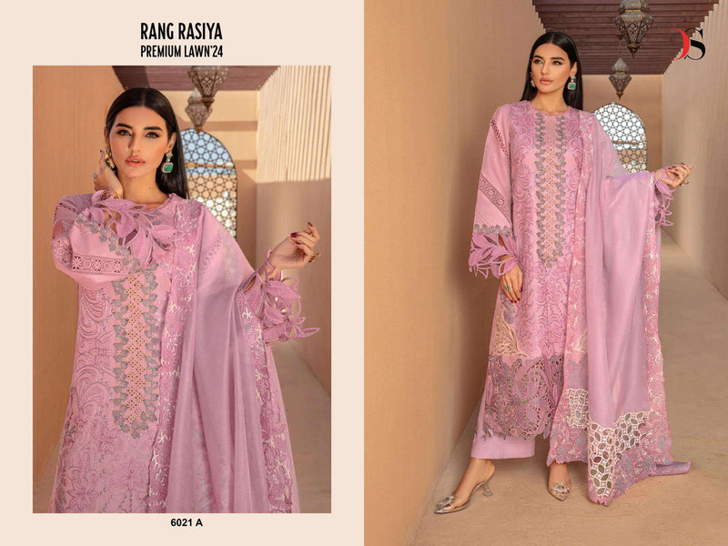 Deepsy Suit Rangrasiya Premium Lawn 24 Hit Designs Cotton With Heavy Self Embroidery Salwar Kameez
