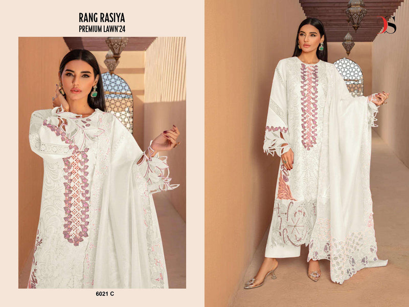 Deepsy Suit Rangrasiya Premium Lawn 24 Hit Designs Cotton With Heavy Self Embroidery Salwar Kameez