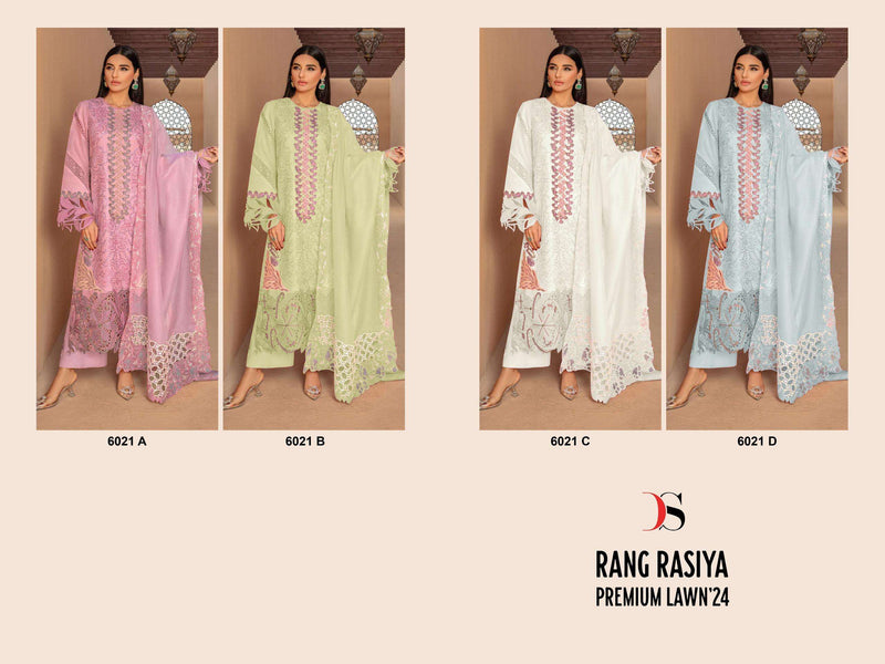 Deepsy Suit Rangrasiya Premium Lawn 24 Hit Designs Cotton With Heavy Self Embroidery Salwar Kameez