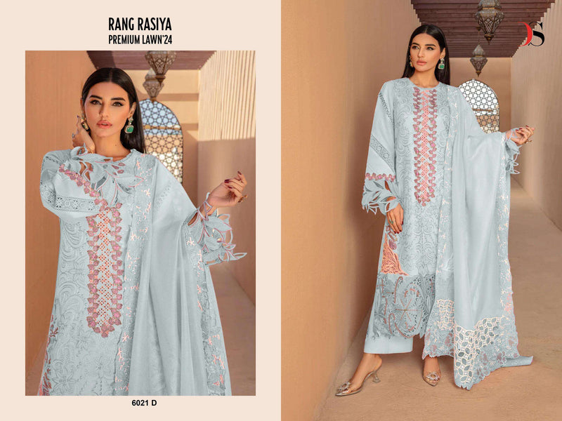 Deepsy Suit Rangrasiya Premium Lawn 24 Hit Designs Cotton With Heavy Self Embroidery Salwar Kameez