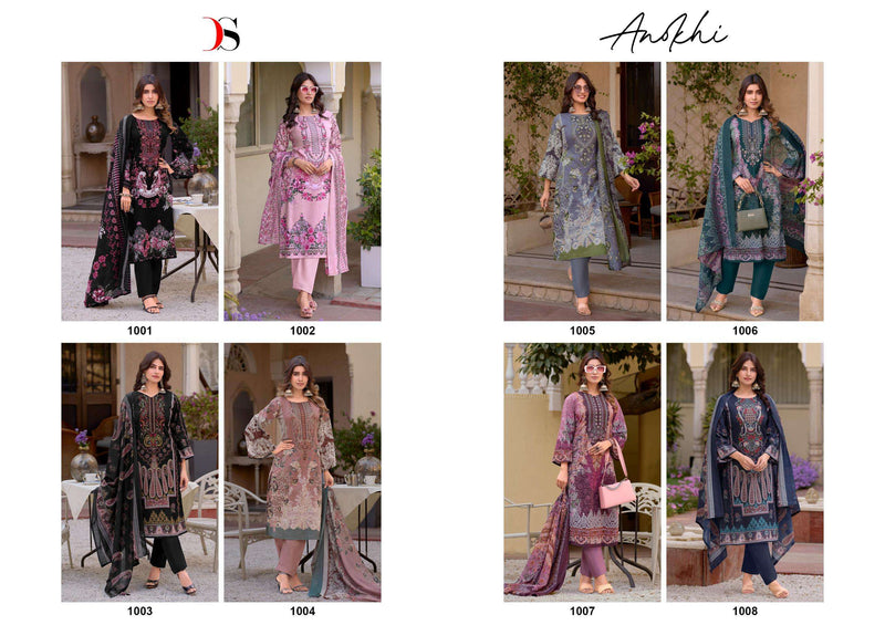 Deepsy Suits Anokhi Pure Cotton Embroidered Pakistani Salwar Suit