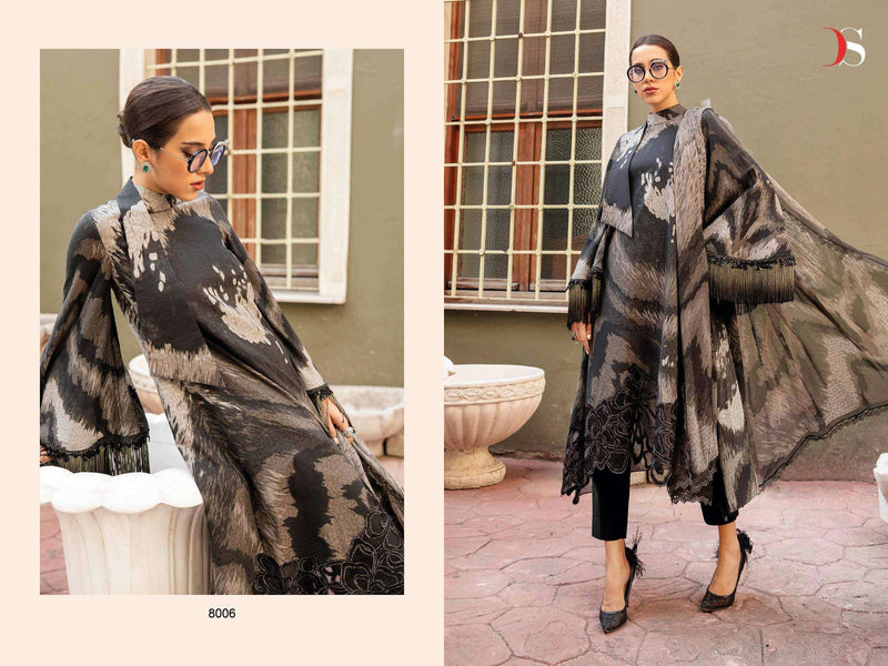 Deepsy Suits Maria B Mprint 24 Vol 4 Pure Cotton Embroidered Work Salwar Suit
