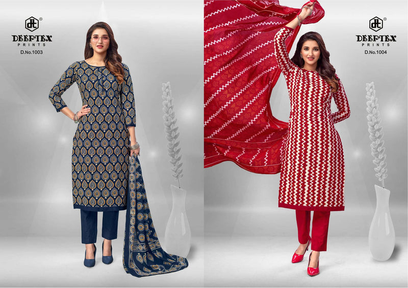 Deeptex Prints Sanjeevani Vol 1 Cotton Digital Salwar Kameez