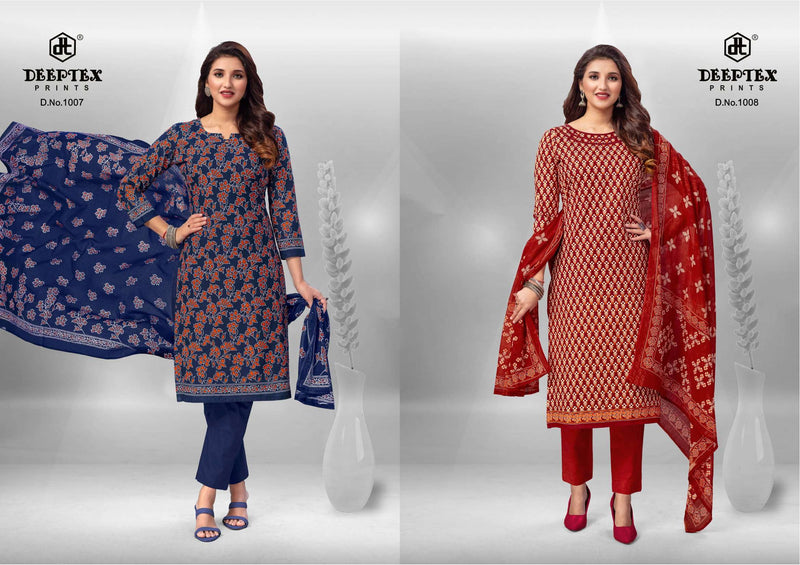 Deeptex Prints Sanjeevani Vol 1 Cotton Digital Salwar Kameez