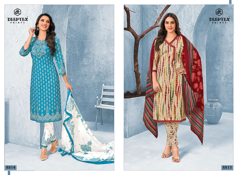 Deeptex Miss India Vol 88 Pure Cotton Dailywear Salwar Suit