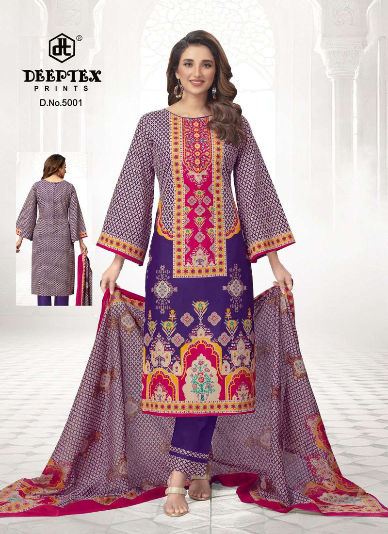 Deeptex Prints Roohi Zara Vol 5 Pure Lawn Print Casual Wear Salwar Suit