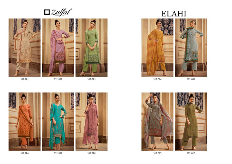 Zulfat Designer Suits Elahi Pashmina Designer Party Wear Suit