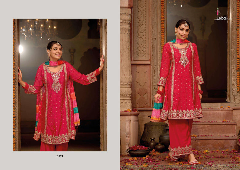 Eba Lifestyle Gajari Chinon Embroidered Work Fancy Partywear  Pakistani Suit