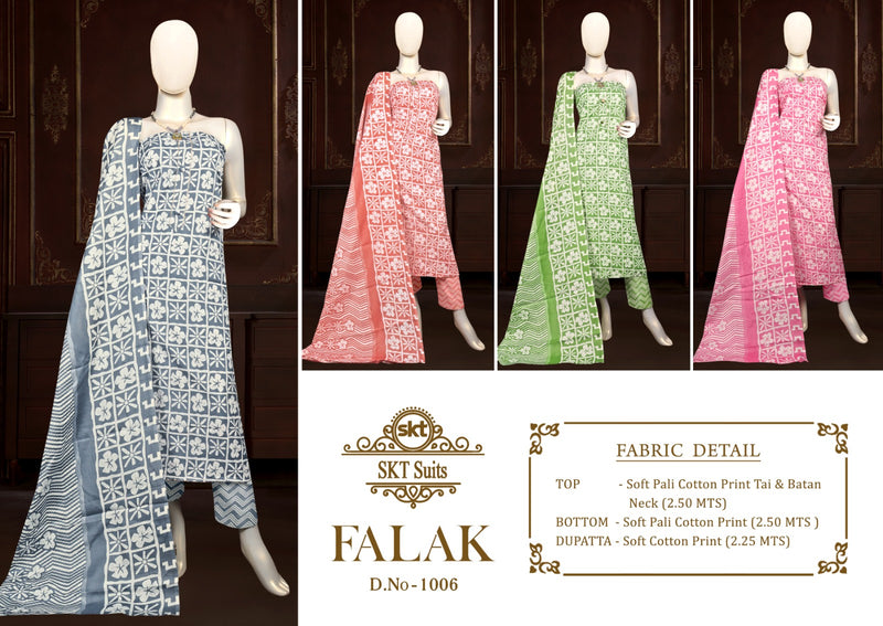 Skt Suits Falak Pic & Choose Cotton Printed Casual Wear Salwar Kameez